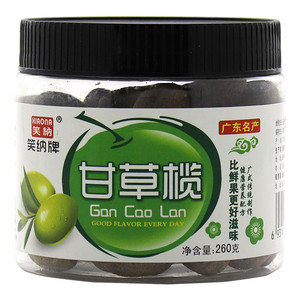 笑纳甘草榄