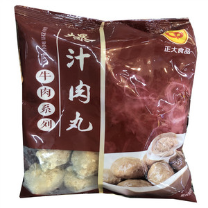 正大食品牛肉系列爆汁肉丸