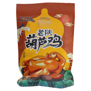 老城墙葫芦鸡