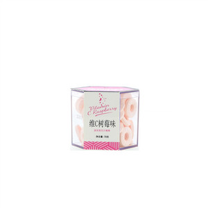 糖朝世家维C树莓味无糖压片糖果