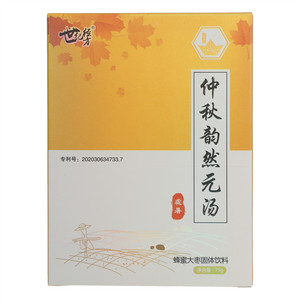 世纪经方仲秋韵然元汤蜂蜜大枣固体饮料