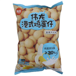 伟龙香蕉牛奶味港式鸡蛋仔