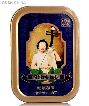胡庆余堂金银花薄荷糖