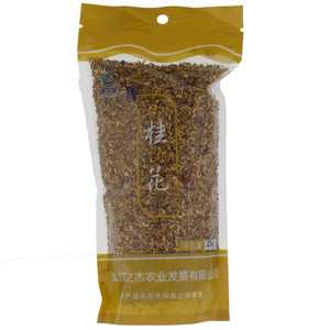锦芊堂桂花