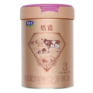 君乐宝恬适幼儿配方奶粉（12-36月龄，3段）
