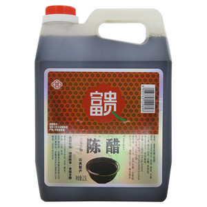 富贵三年陈酿富贵陈醋