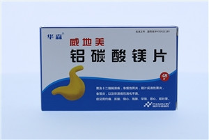 威地美_铝碳酸镁片