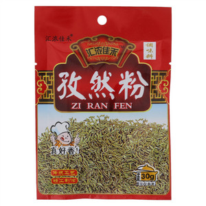 汇浓佳禾孜然粉