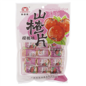 伯佳乐樱桃味山楂片