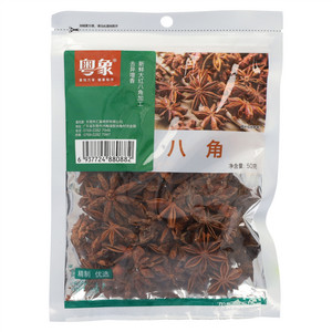 粤象八角