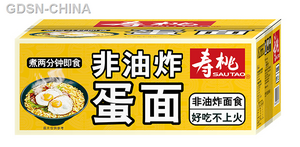 寿桃非油炸蛋面