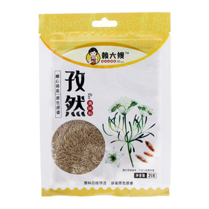 赖大嫂孜然调味料