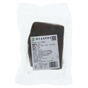 绿特仙君绿特生态黑猪腊肉