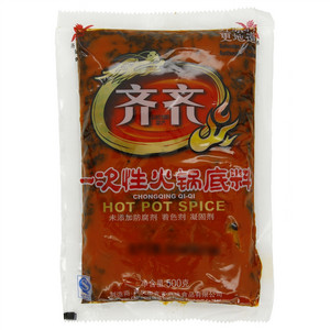 齐齐一次性火锅底料