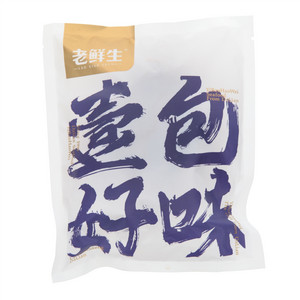 金旋岛港式牛肉饼