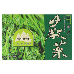 黄松甸压缩蕨菜