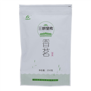 三峡皇希香茗绿茶