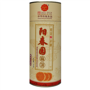 阳春园桂花茶油饼黄罐装