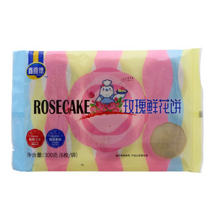 鑫维德玫瑰鲜花饼