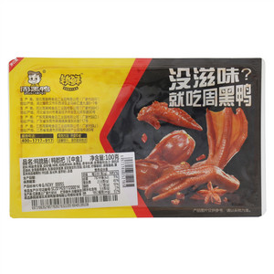 周黑鸭锁鲜鸭脆肠（鸭郡把）