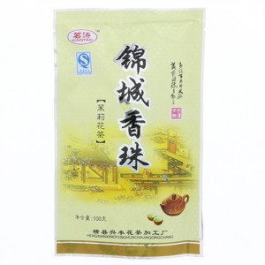锦城香珠