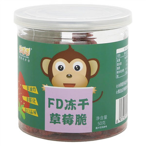 怡香香FD冻干草莓脆