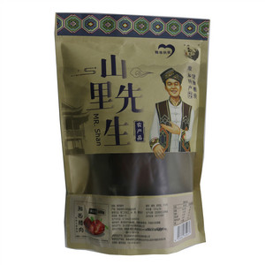 山里先生农产品湘西腊肉