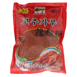 辣椒粉500g中
