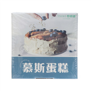 夏朗德红丝绒慕斯蛋糕(圆)