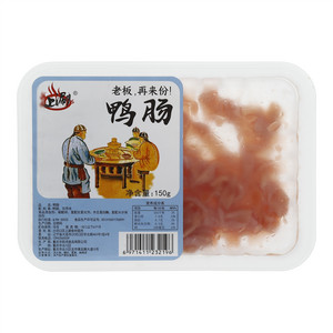 好渝供五香牛肚