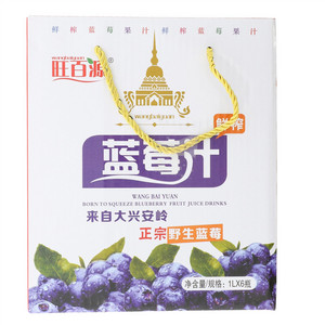 旺百源蓝莓汁