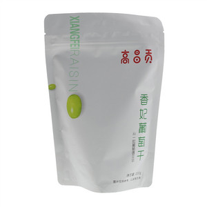 高昌贡香妃葡萄干