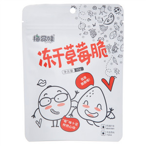 梅品味冻干草莓脆