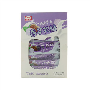 香芋软糖