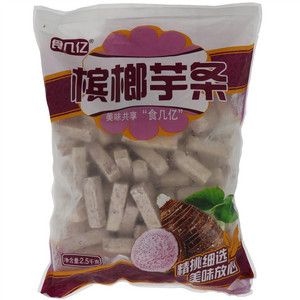 食几亿槟榔芋条