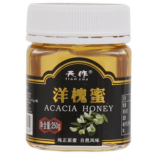 天作洋槐蜜