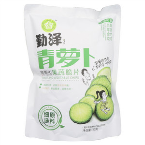 勤泽青萝卜脆片