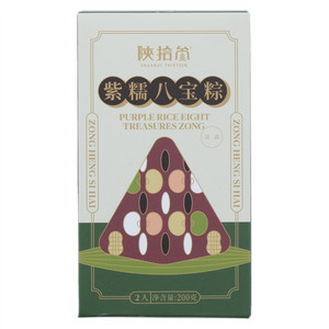 陕拾叁清真紫糯八宝粽