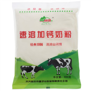 山河速溶加钙奶粉