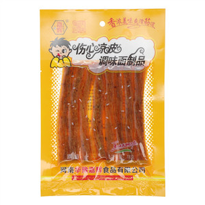 华豫嘉辉伤心凉皮