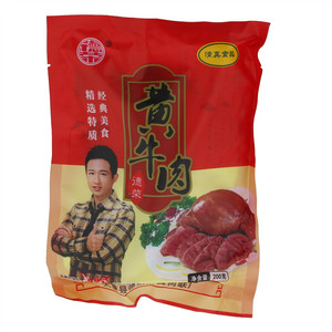 德荣黄牛肉