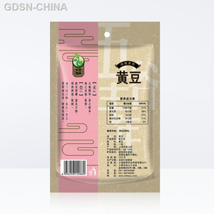 禾煜黄豆