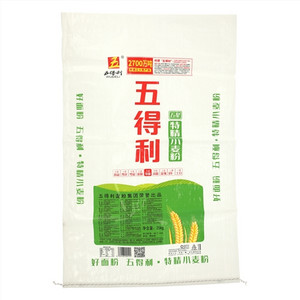 五得利五星特精小麦粉