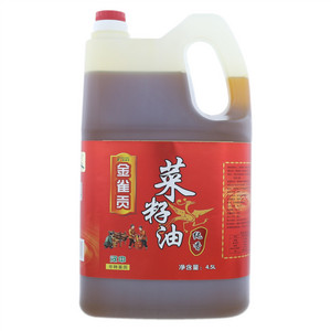 金雀贡纯香菜籽油