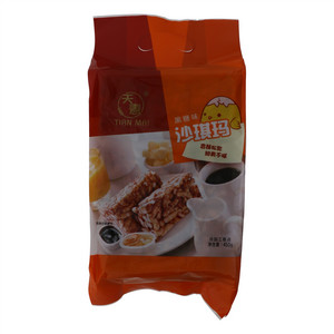 沙琪玛(黑糖味)