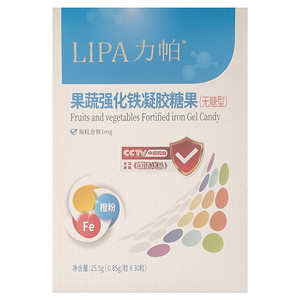 力帕酵母富锌凝胶糖果