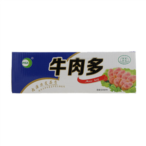 伊希达牛肉多