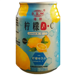港侨柠檬AC