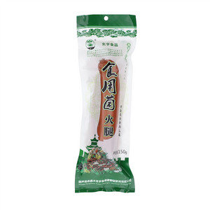 玄宇食用菌火腿滑菇鸡肉猪肉火腿