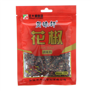 贺味轩花椒调味料